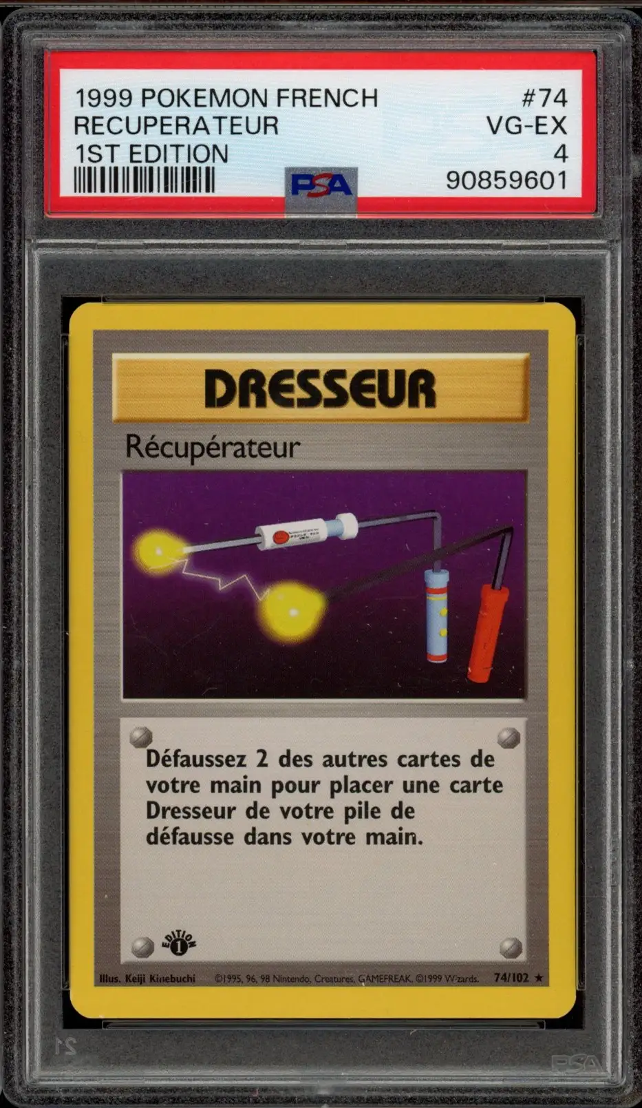 PSA 4 Récupérateur