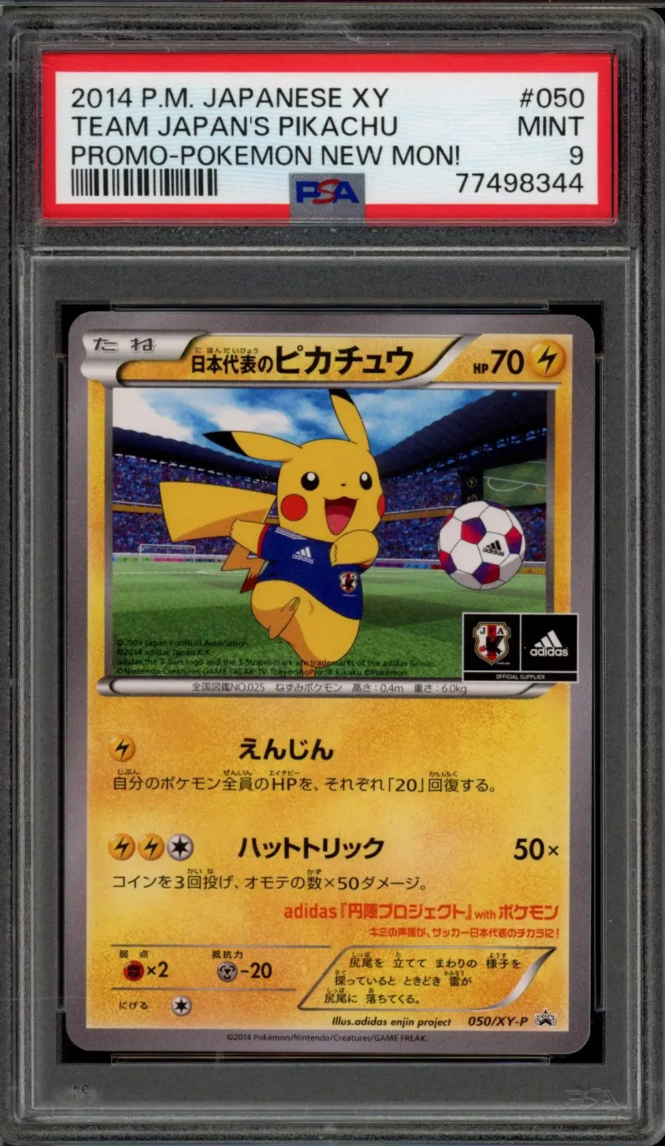PSA 9 Team Japan's Pikachu
