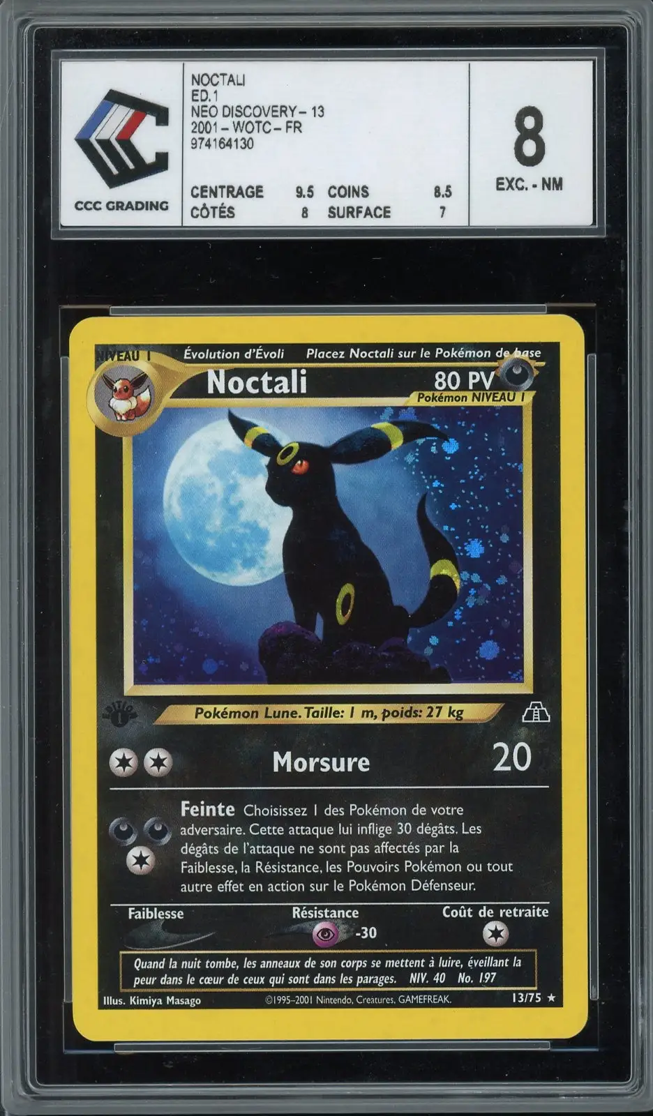CCC 8 Noctali Holo