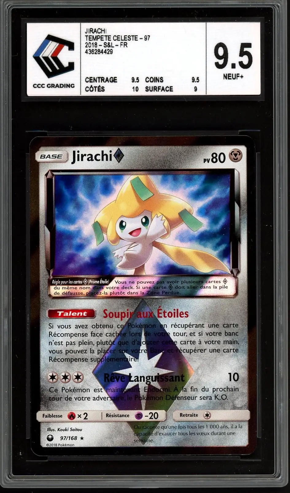 CCC 9.5 Jirachi Prisme Étoile