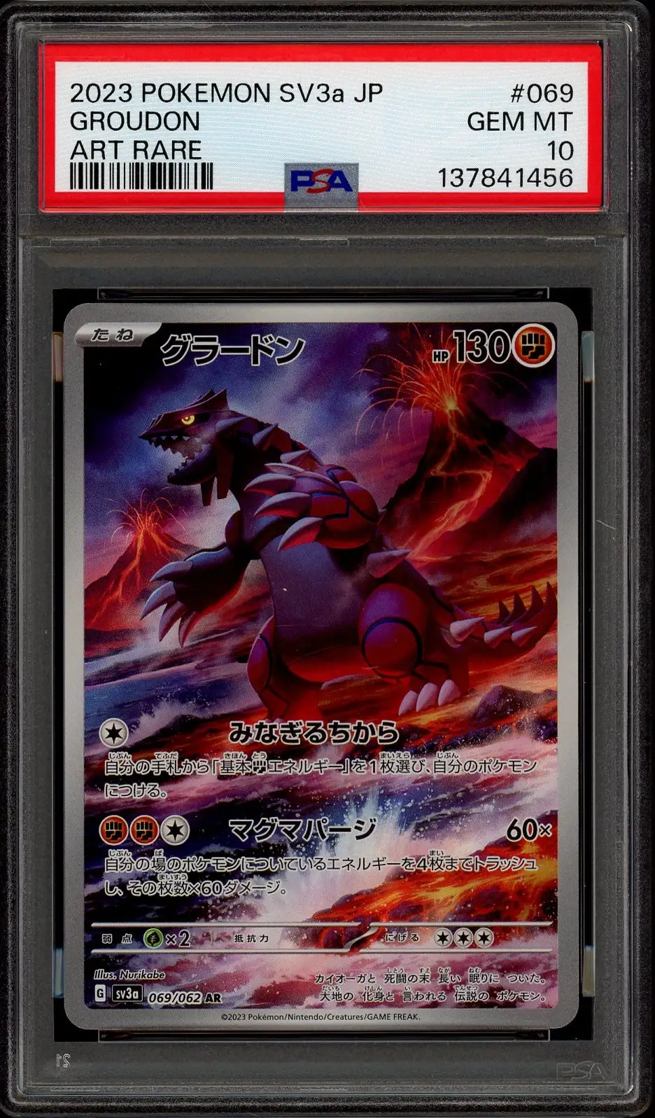 PSA 10 Groudon