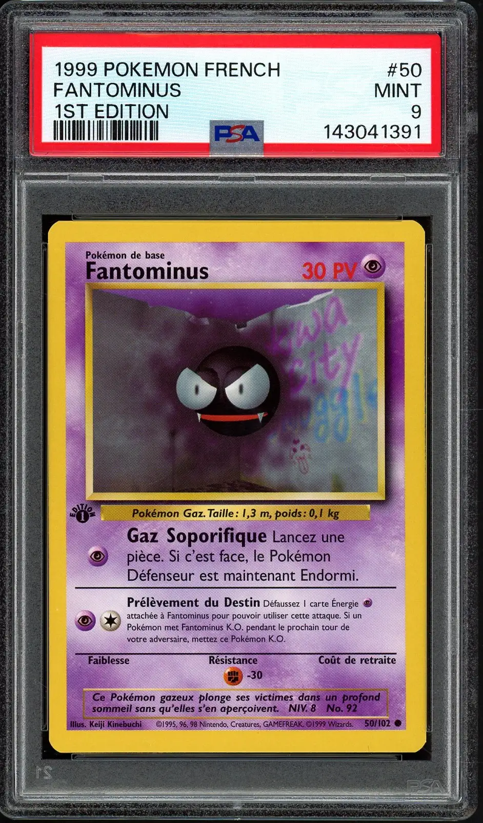 PSA 9 Fantominus