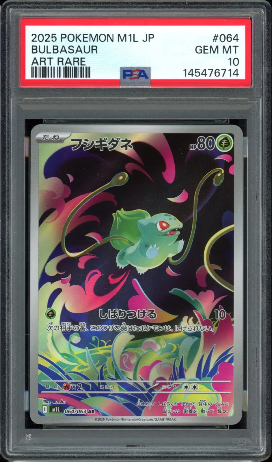 PSA 10 Bulbasaur