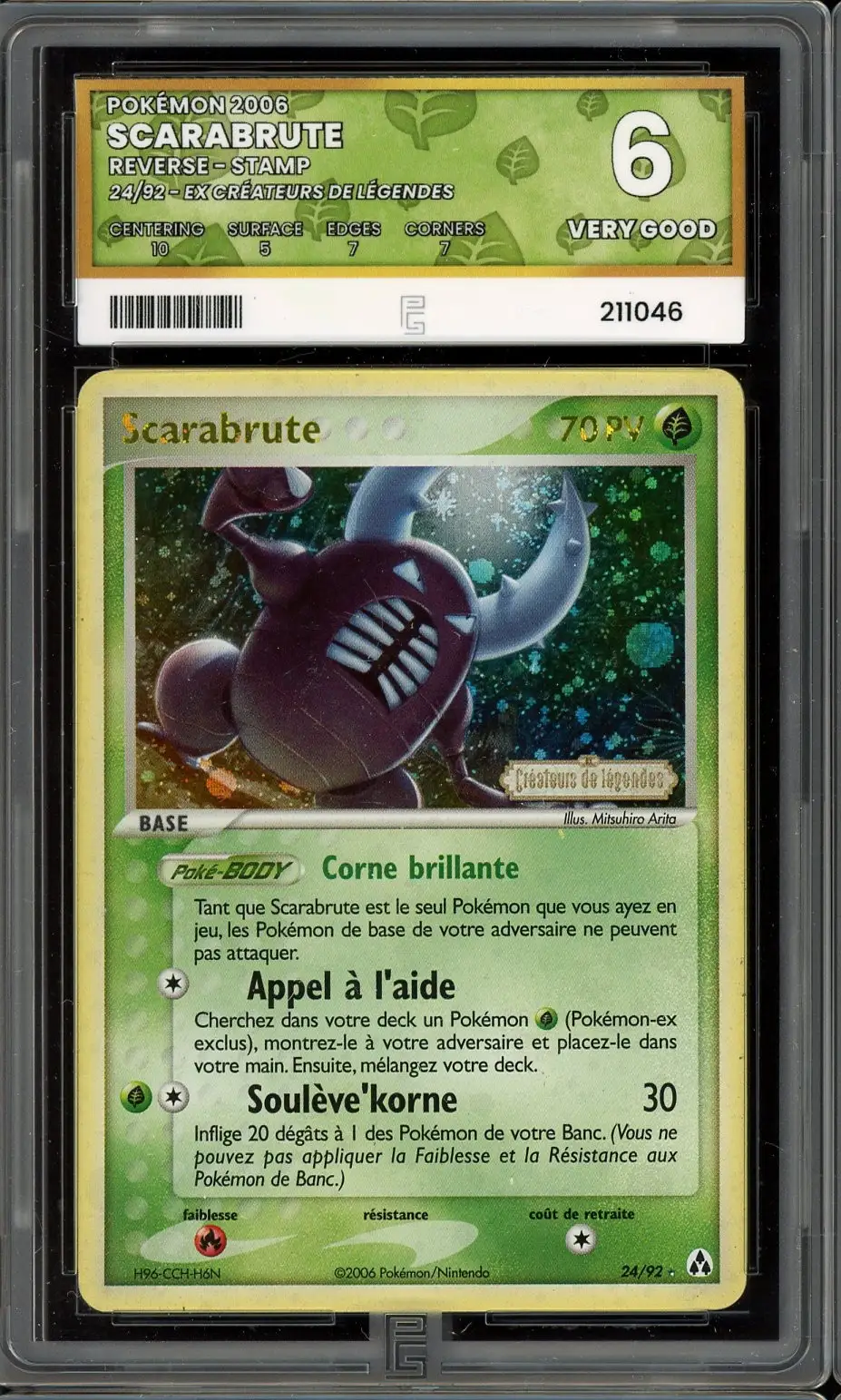 PG 6 Scarabrute Holo Reverse