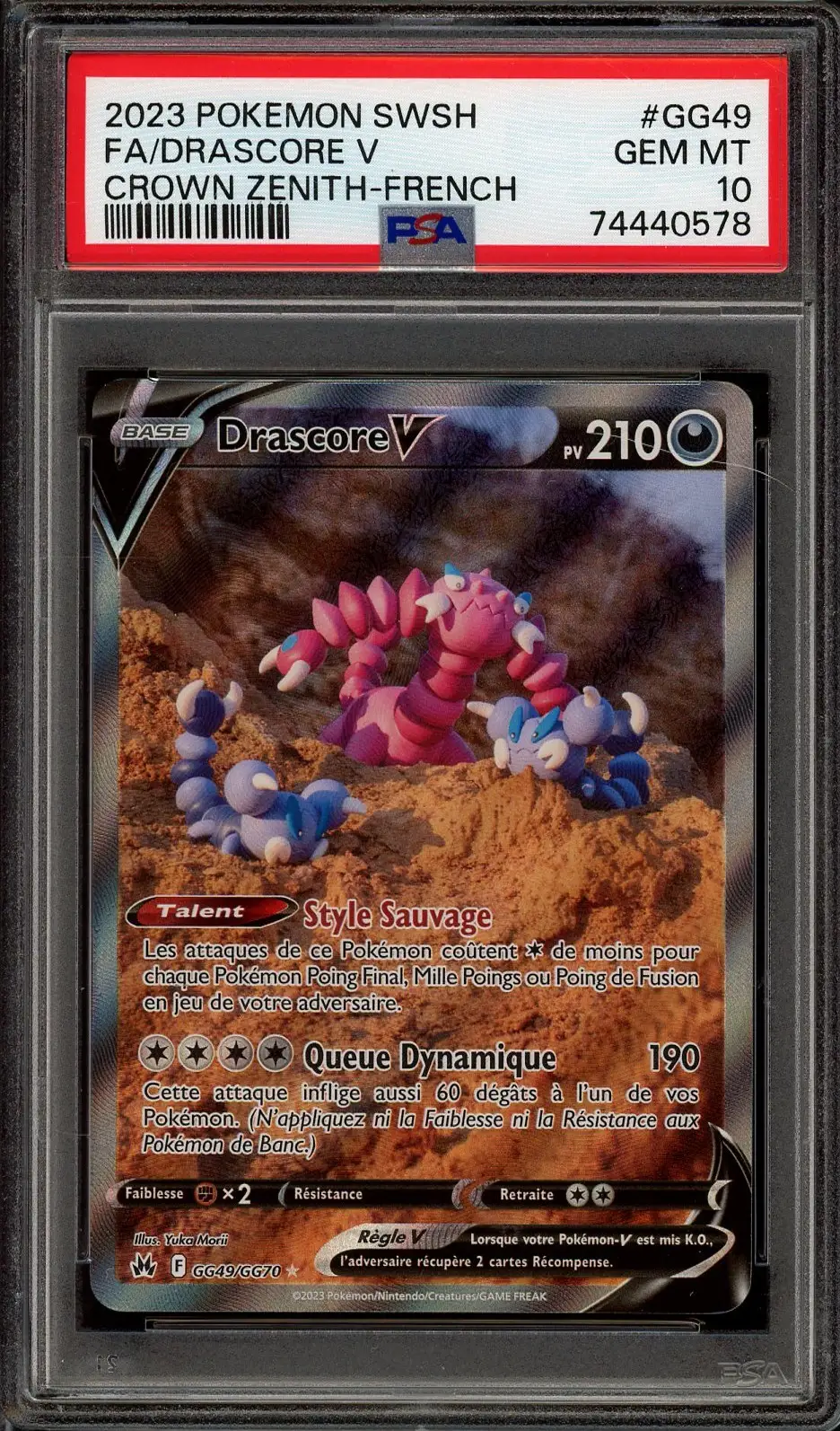 PSA 10 Drascore V