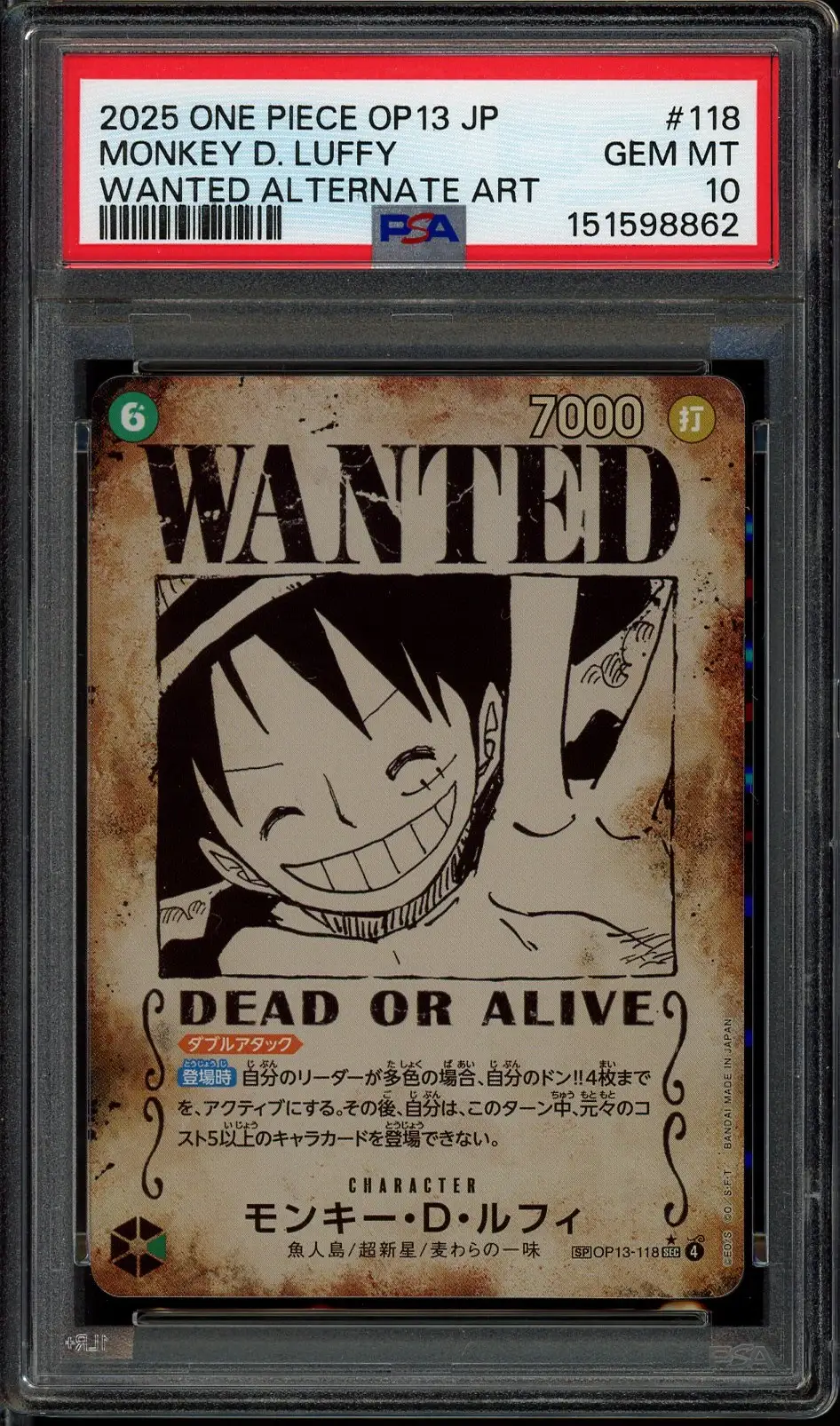 PSA 10 Monkey D. Luffy