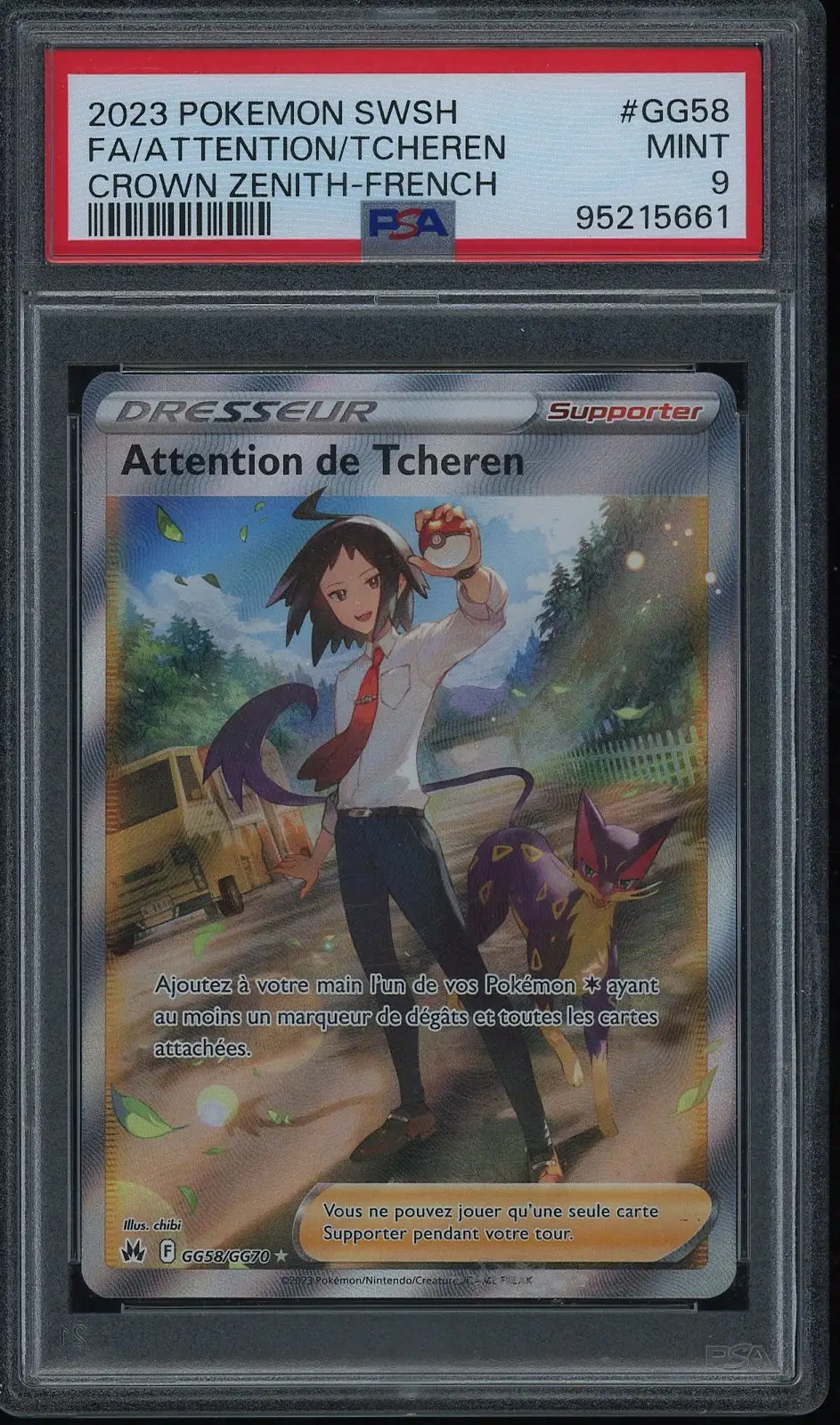 PSA 9 Attention de Tcheren