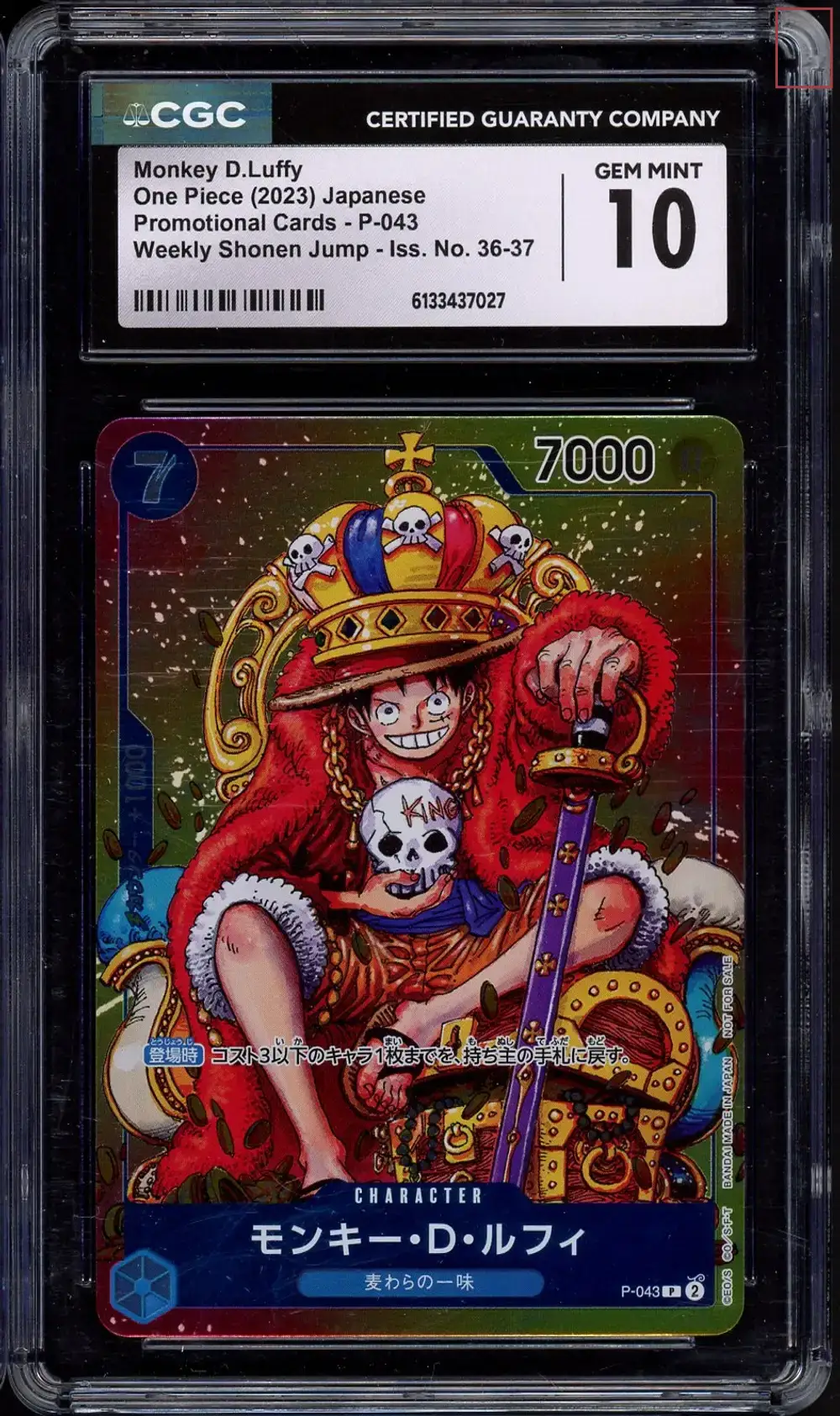 CGC 10 Monkey D. Luffy