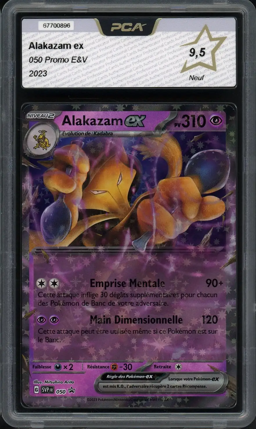 PCA 9.5 Alakazam Ex