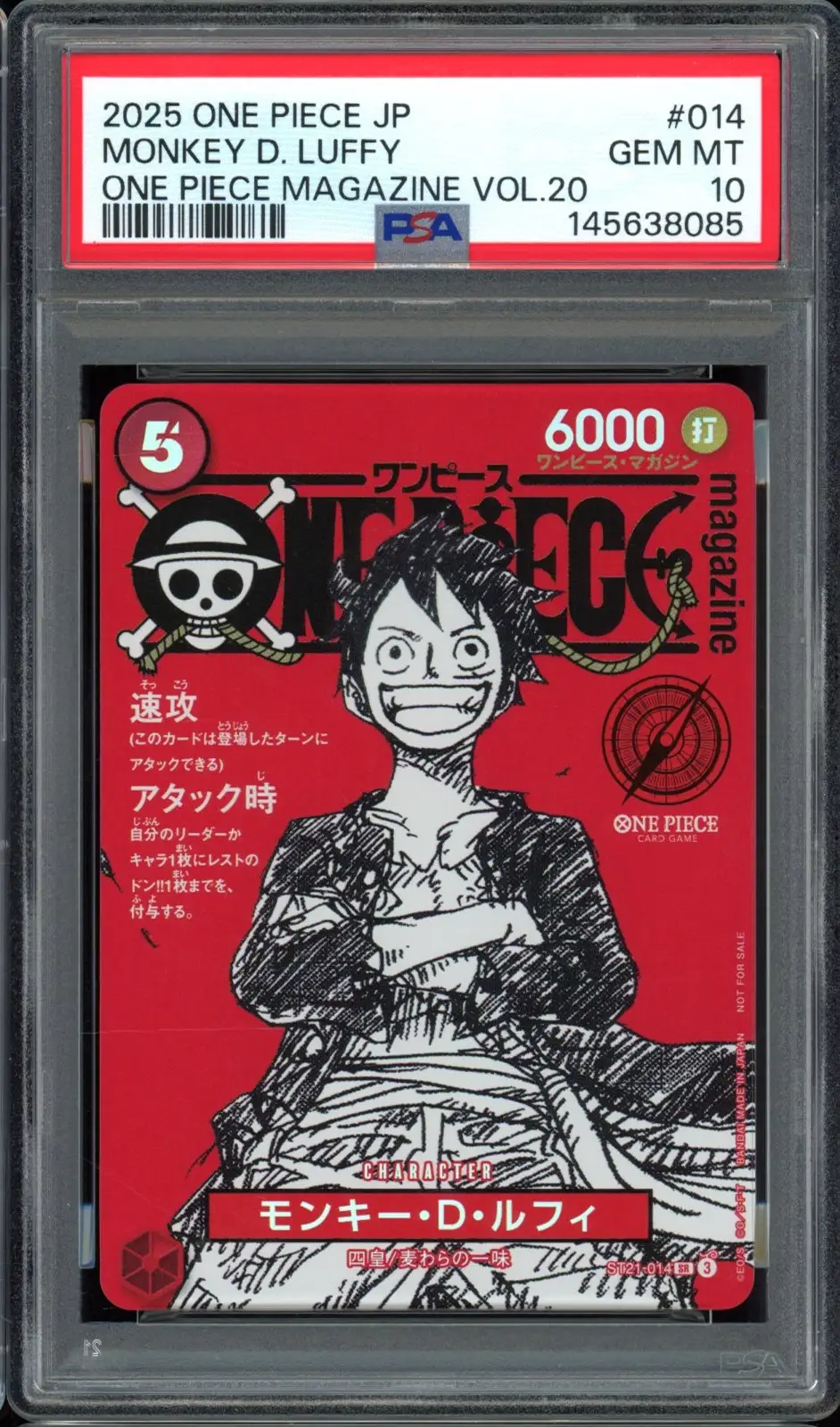 PSA 10 Monkey D. Luffy