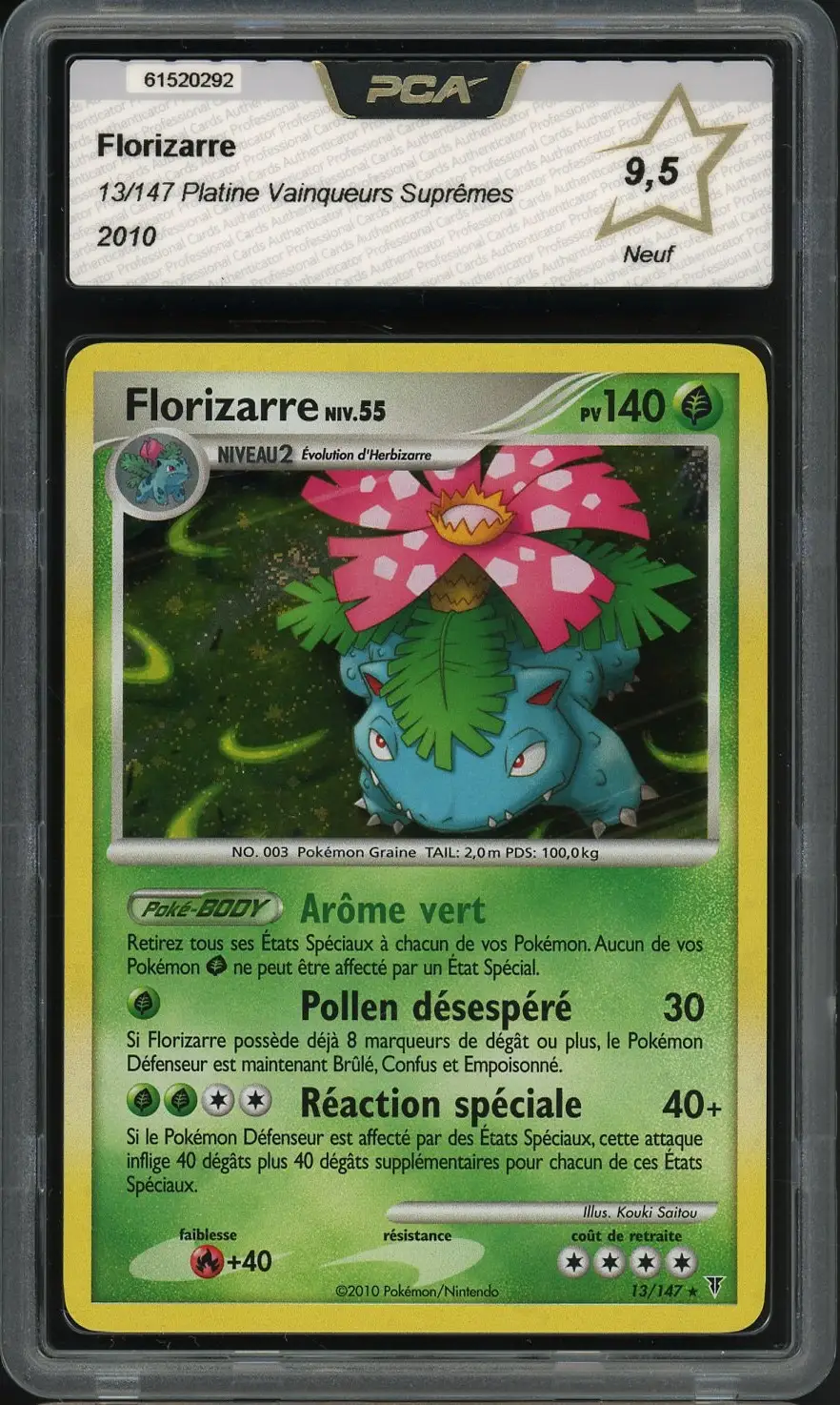 PCA 9.5 Florizarre Holo