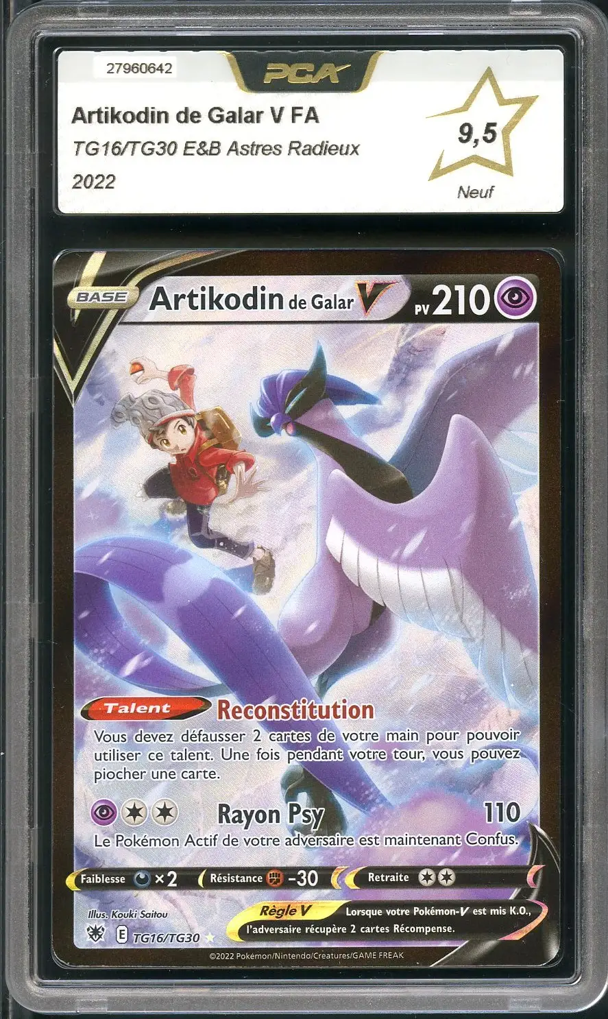 PCA 9.5 Artikodin de Galar V