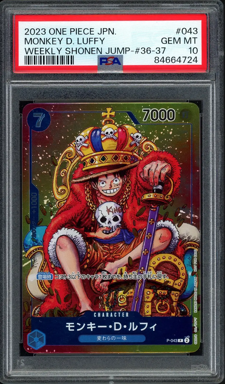 PSA 10 Monkey D. Luffy