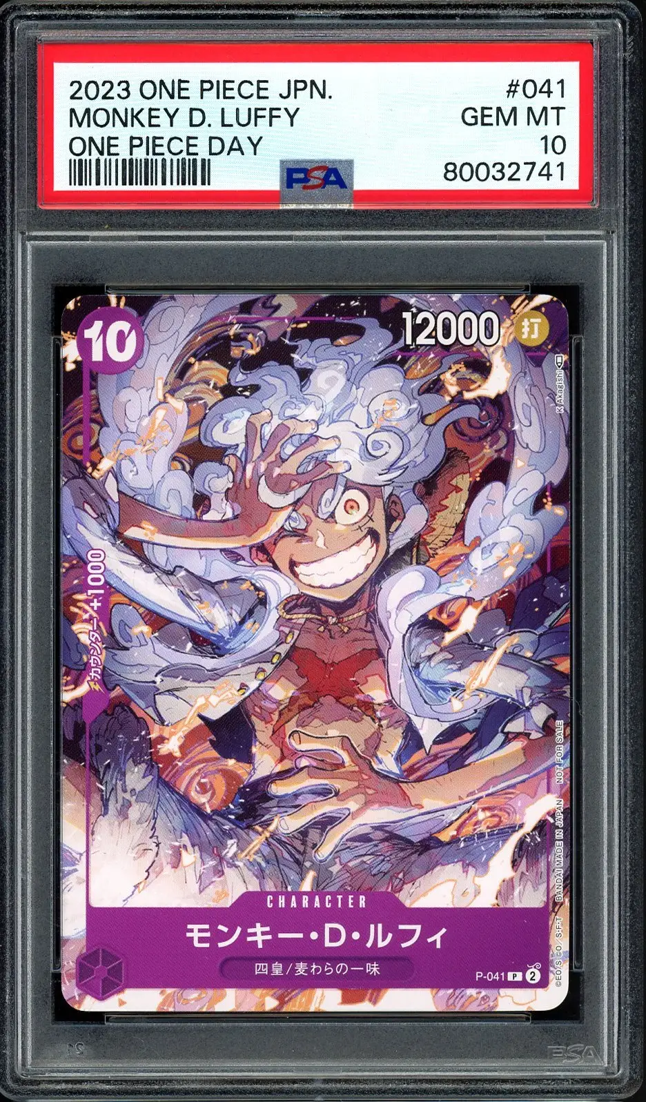 PSA 10 Monkey D. Luffy