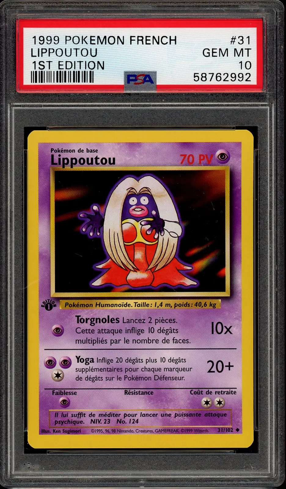 PSA 10 Lippoutou