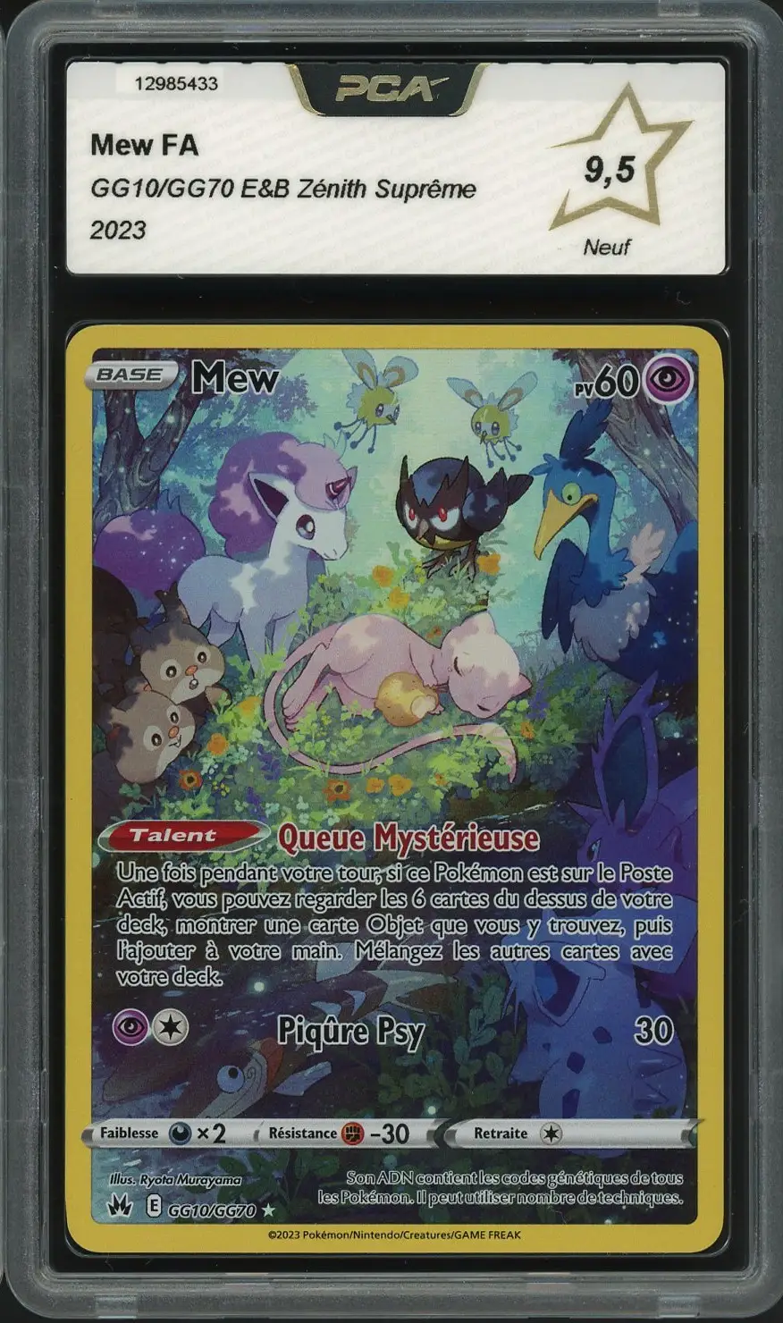 PCA 9.5 Mew