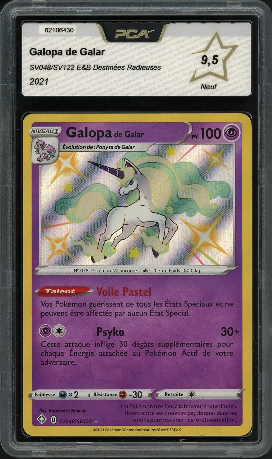PCA 9.5 Galopa de Galar Holo Shiny