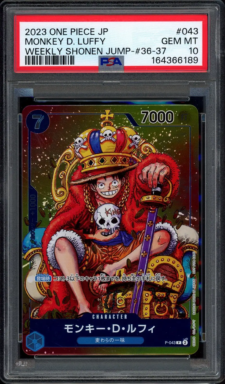 PSA 10 Monkey D. Luffy