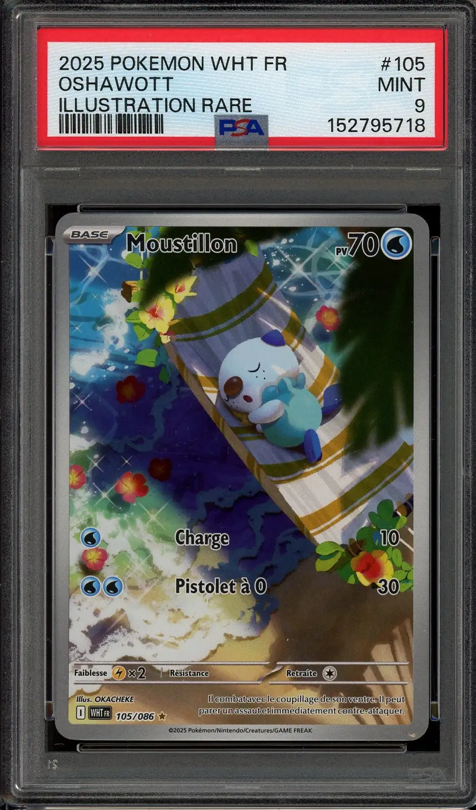 PSA 9 Moustillon