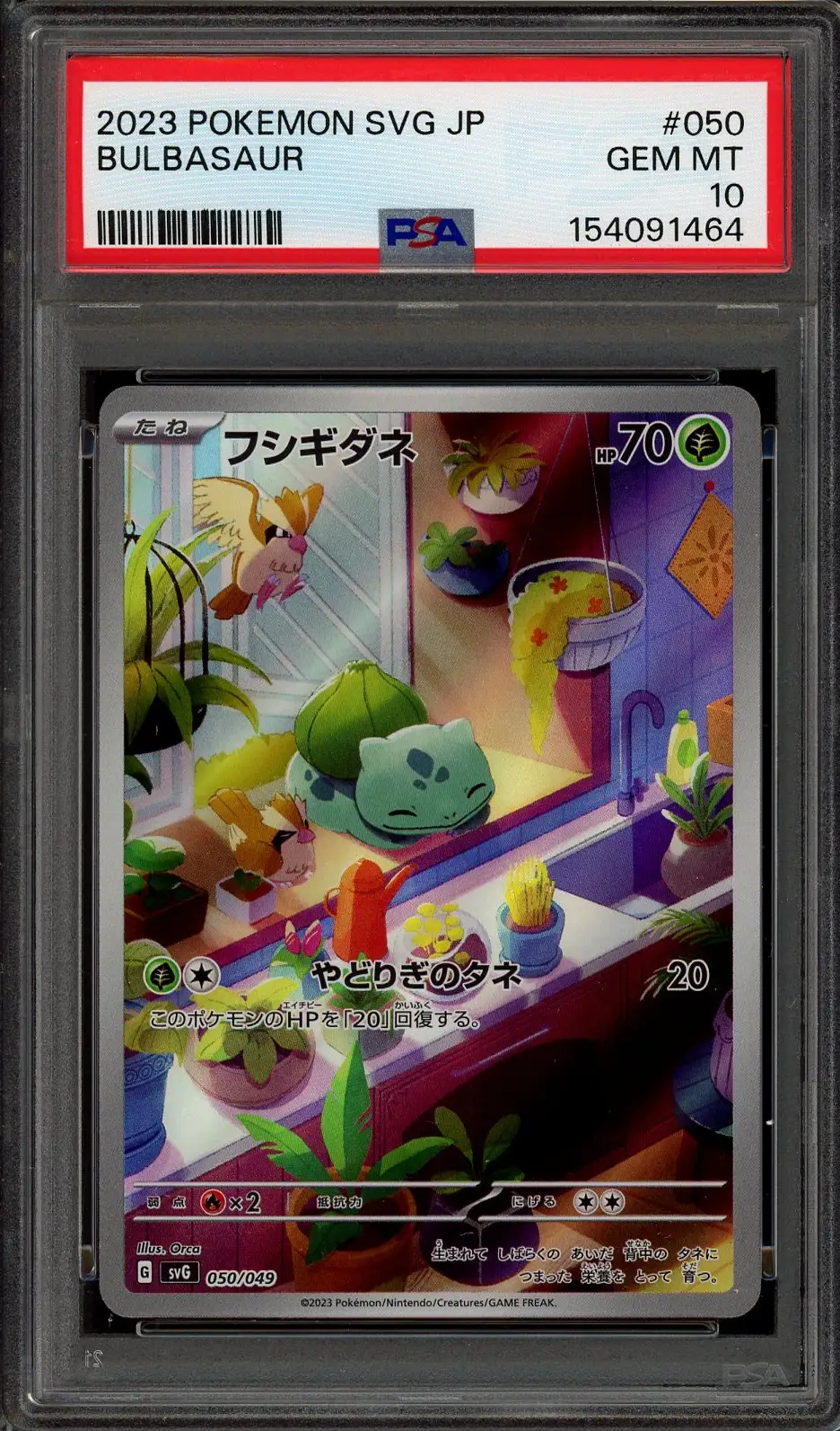 PSA 10 Bulbasaur