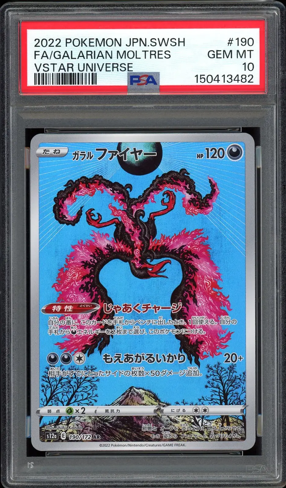 PSA 10 Galarian Moltres