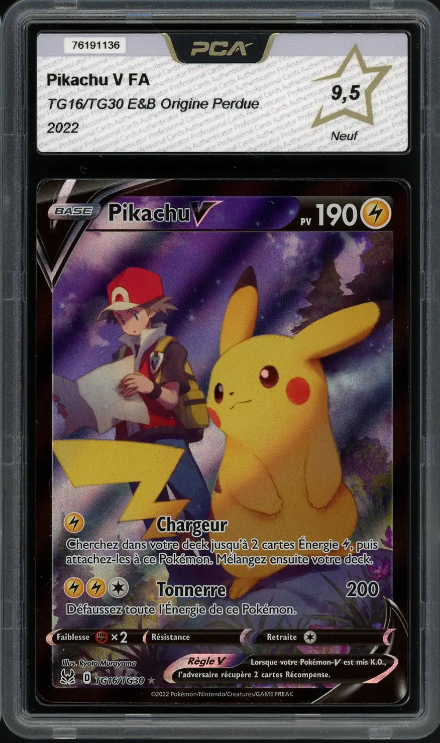PCA 9.5 Pikachu V