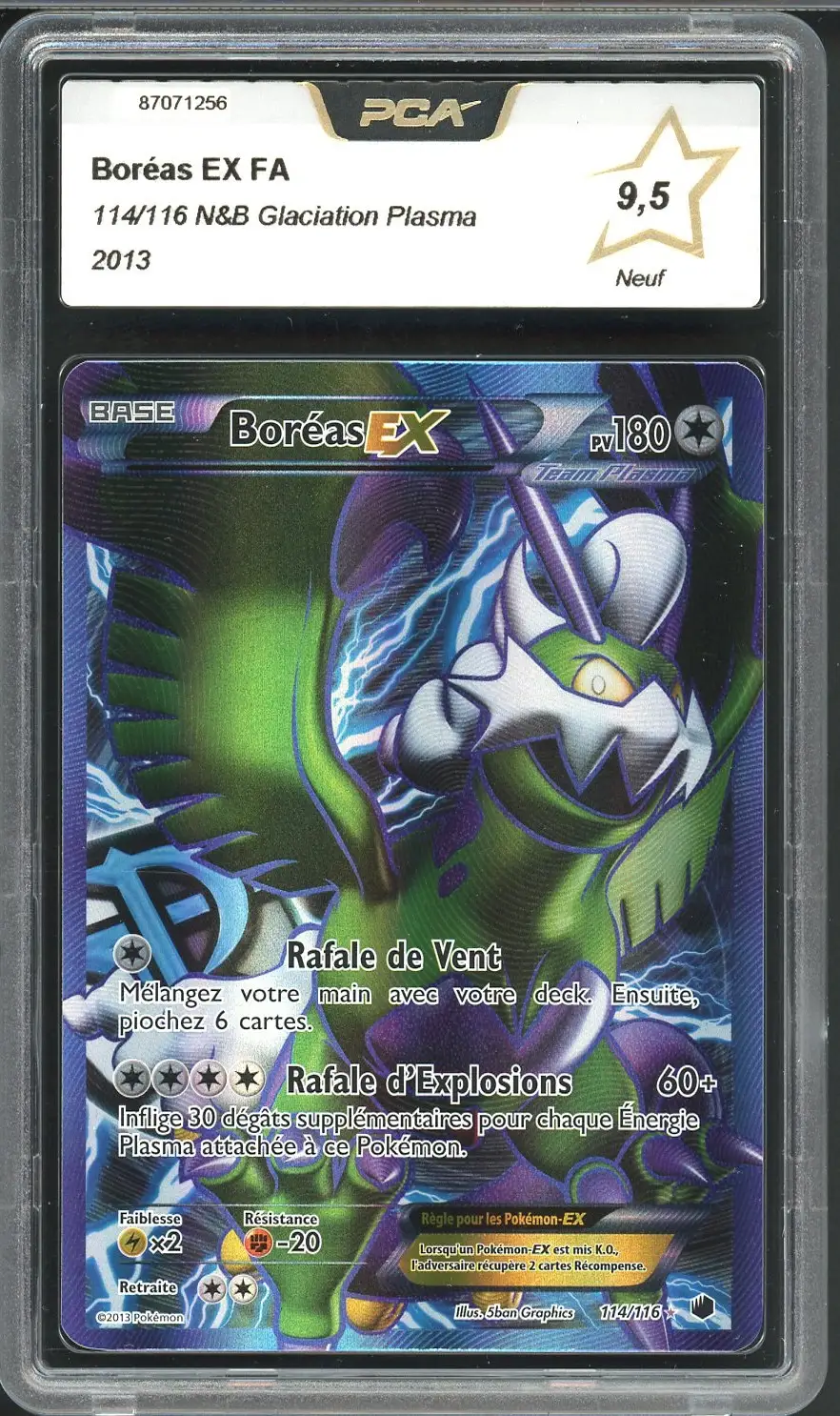 PCA 9.5 Boréas Ex