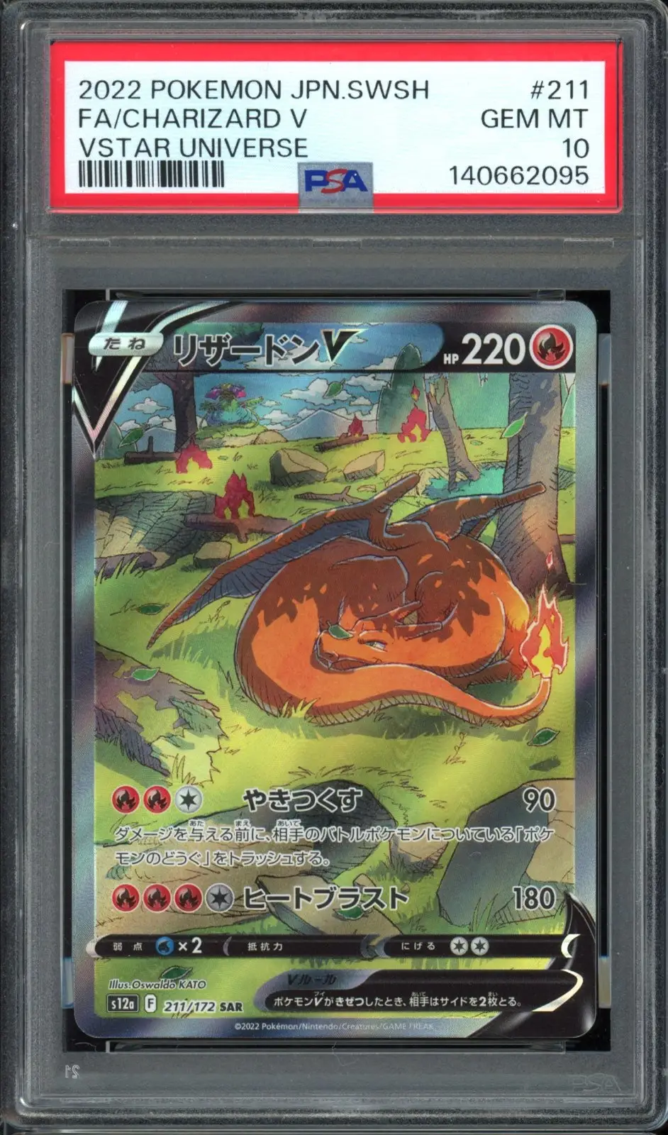 PSA 10 Charizard V
