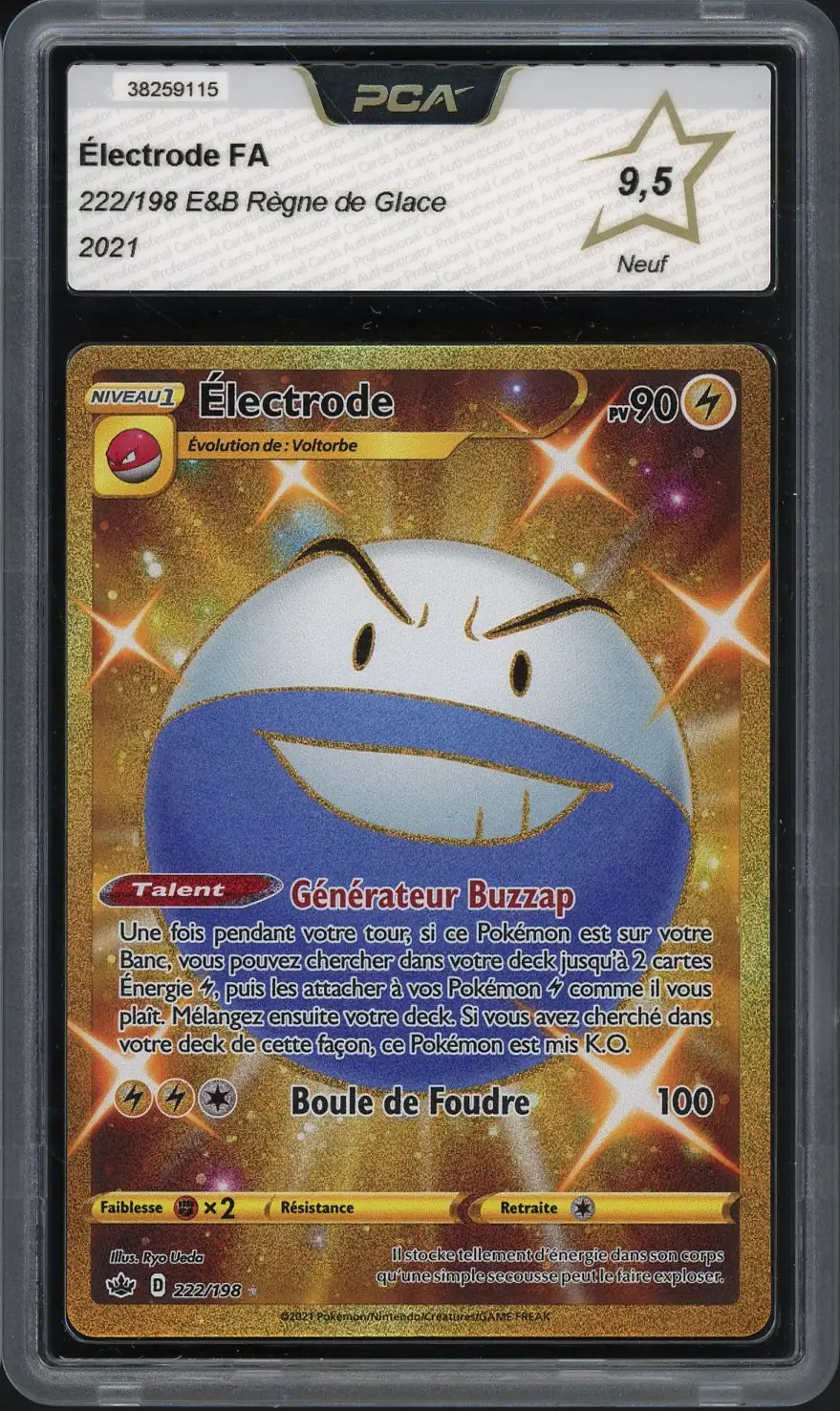 PCA 9.5 Electrode Gold