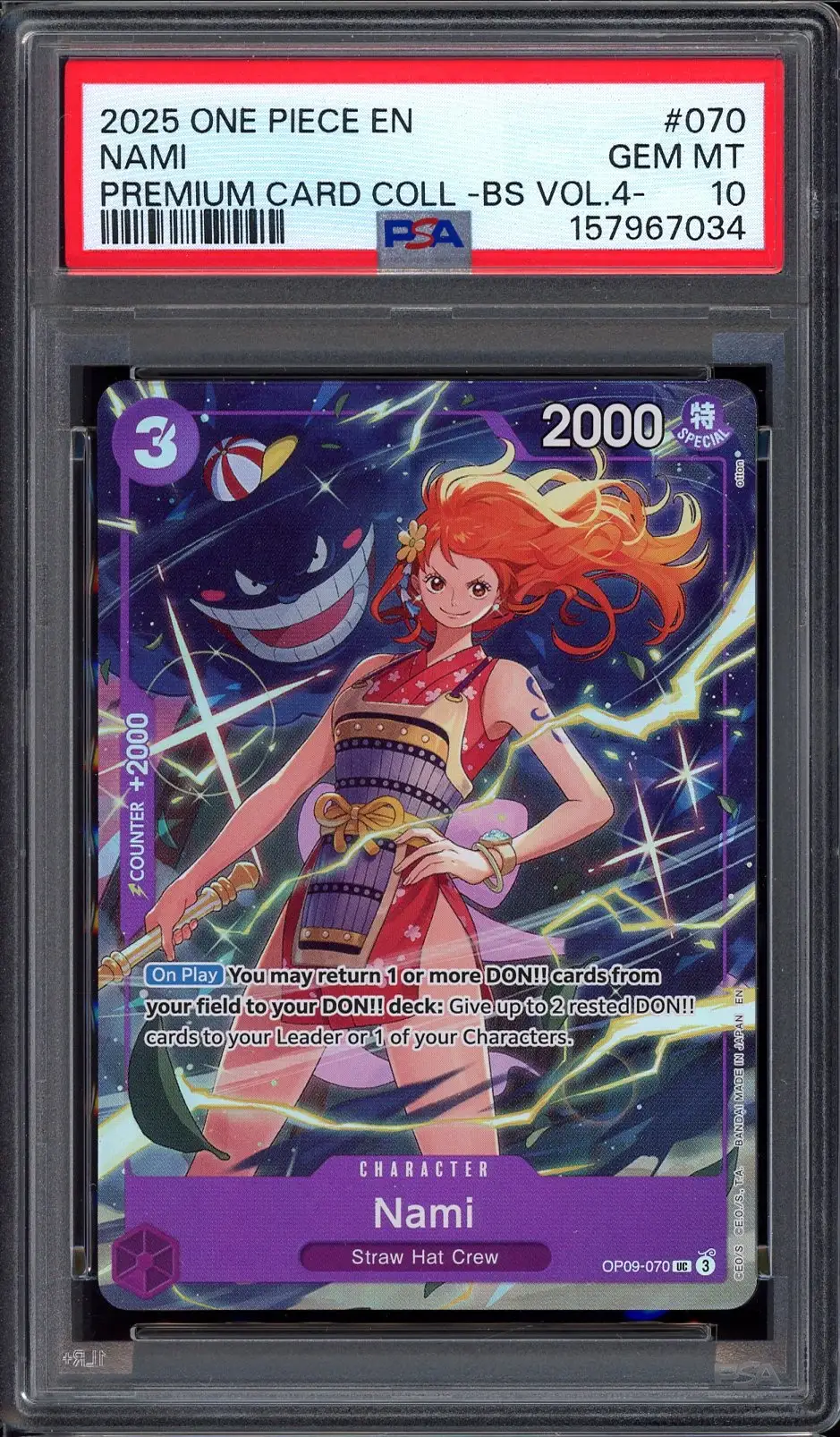 PSA 10 Nami