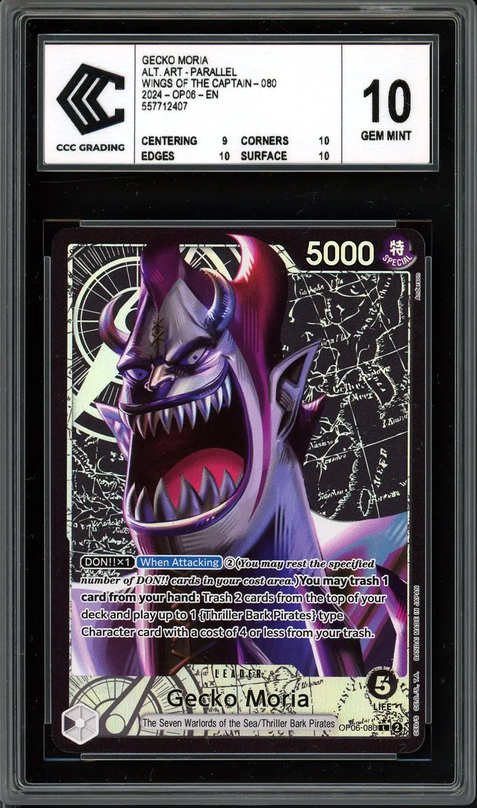 CCC 10 Gecko Moria