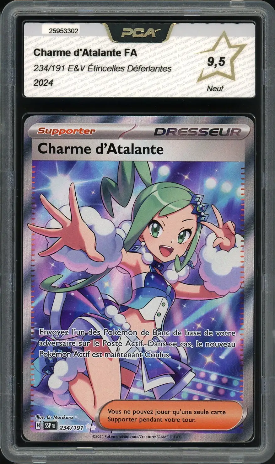 PCA 9.5 Charme d'Atalante