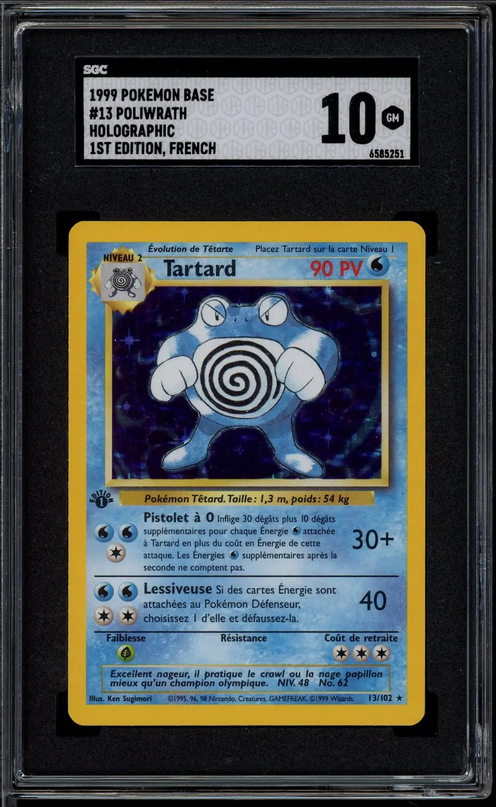 SGC 10 Tartard Holo