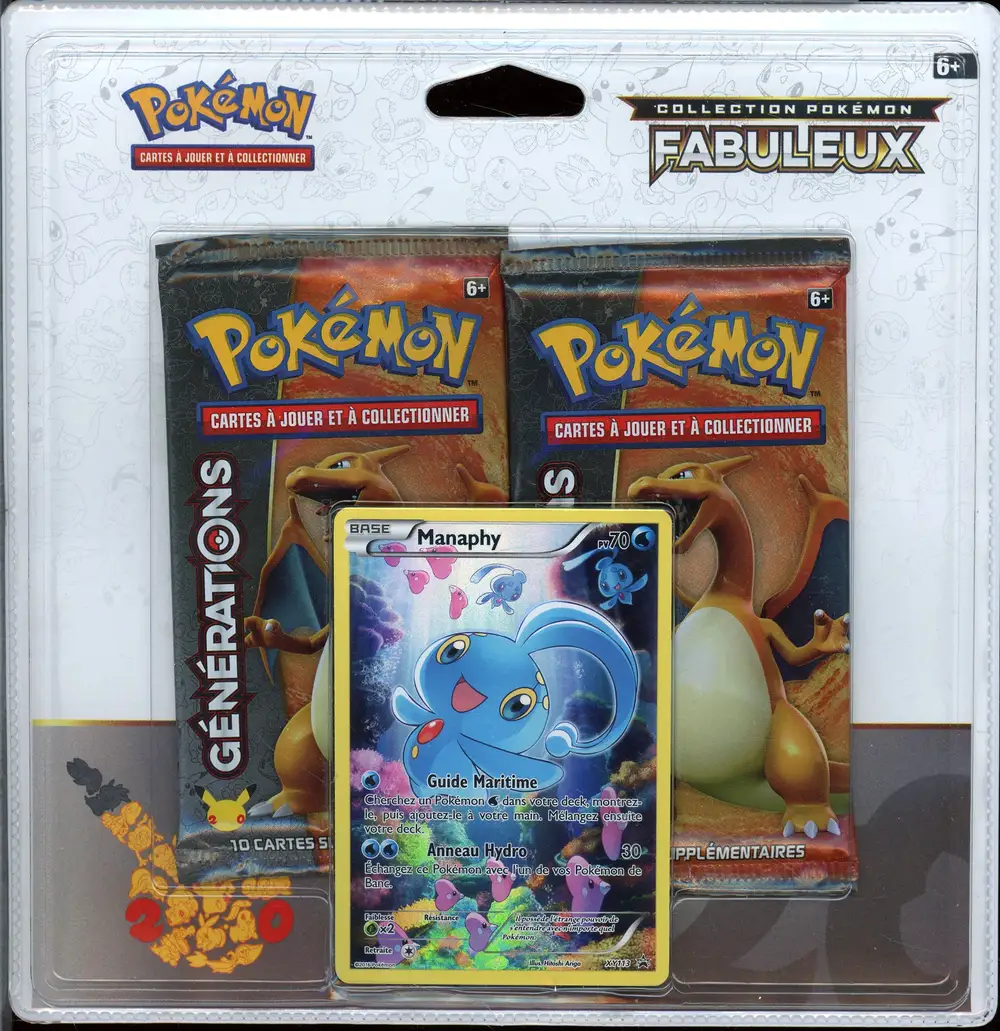 Duopack XY Générations