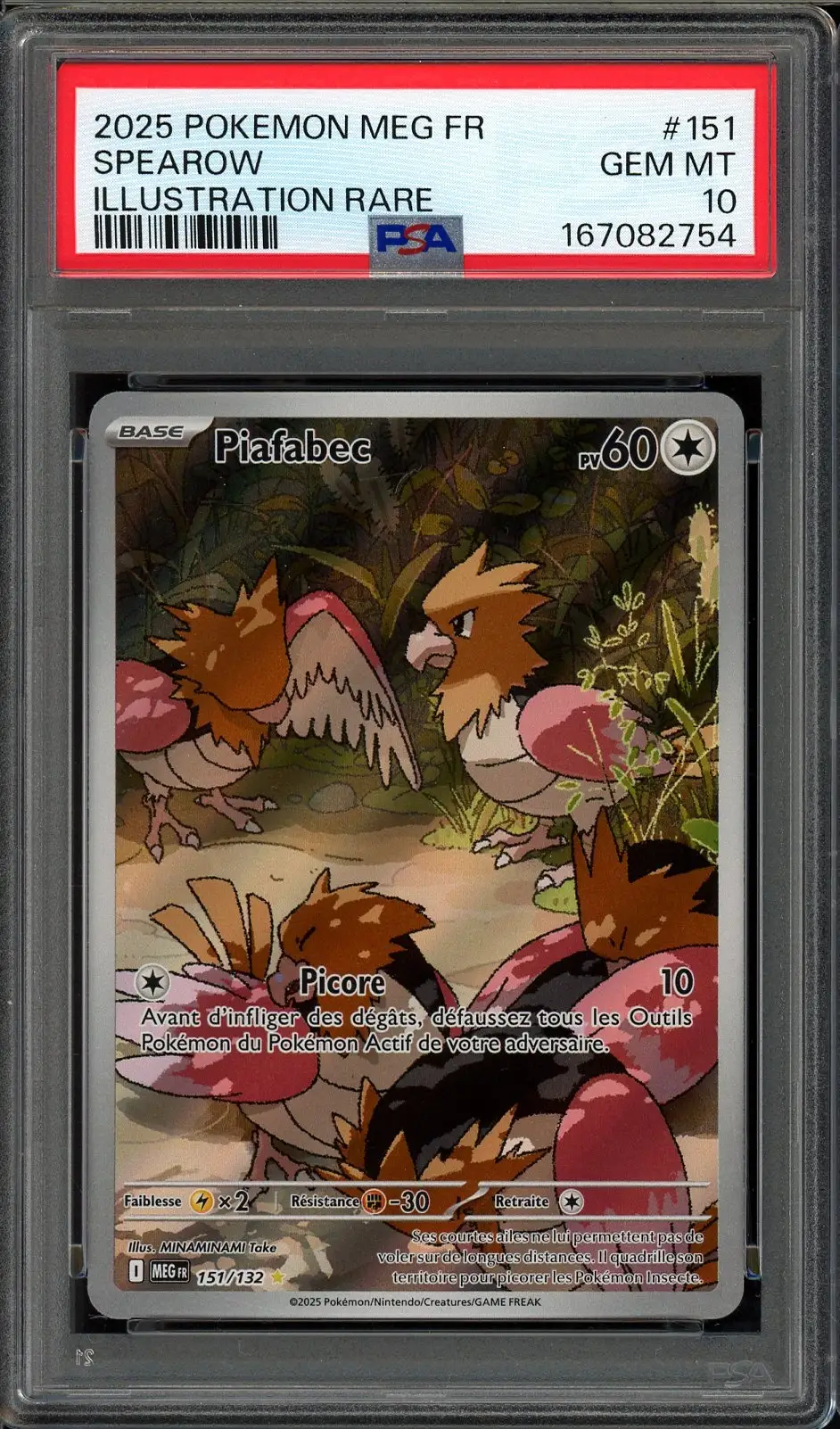 PSA 10 Piafabec