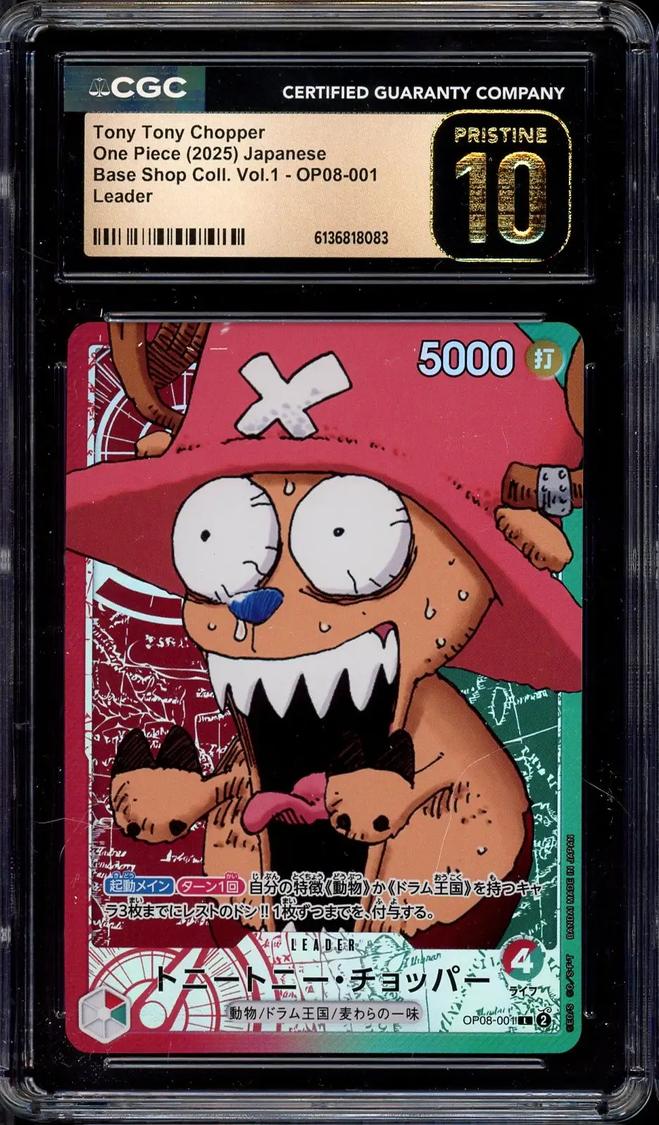 CGC 10 Tony Tony Chopper