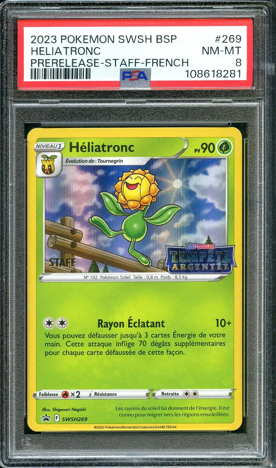 PSA 8 Heliatronc Prerelease Staff