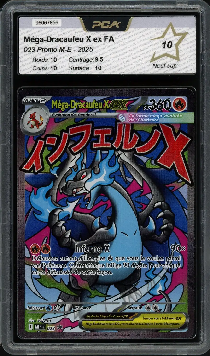 PCA 10 Méga-Dracaufeu X Ex