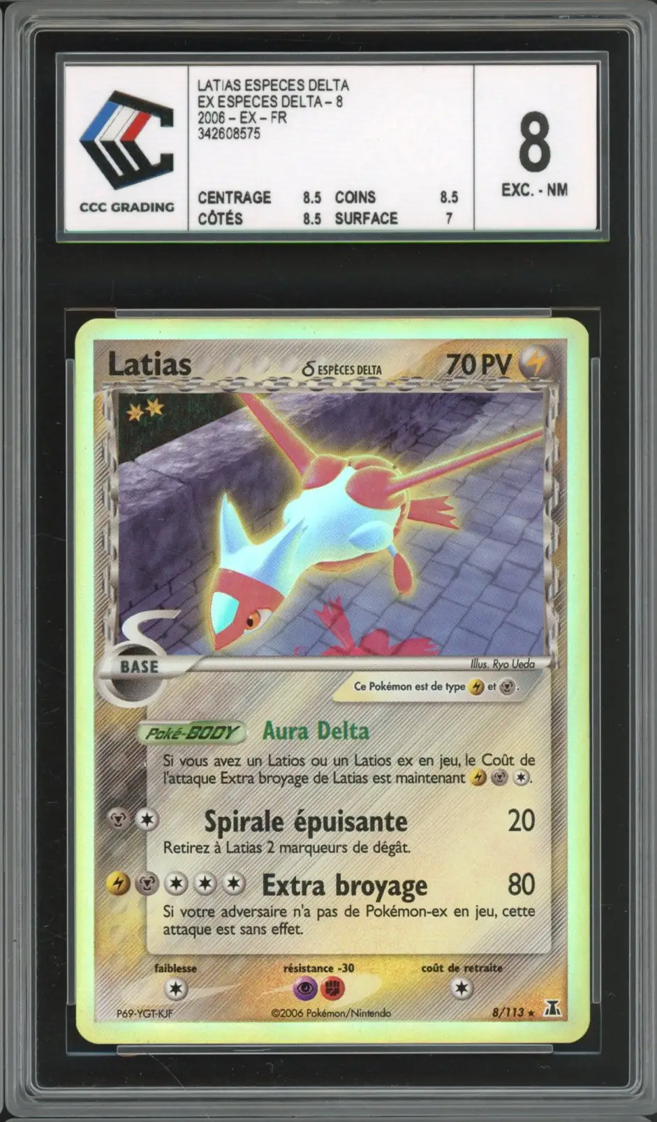 CCC 8 Latias Holo