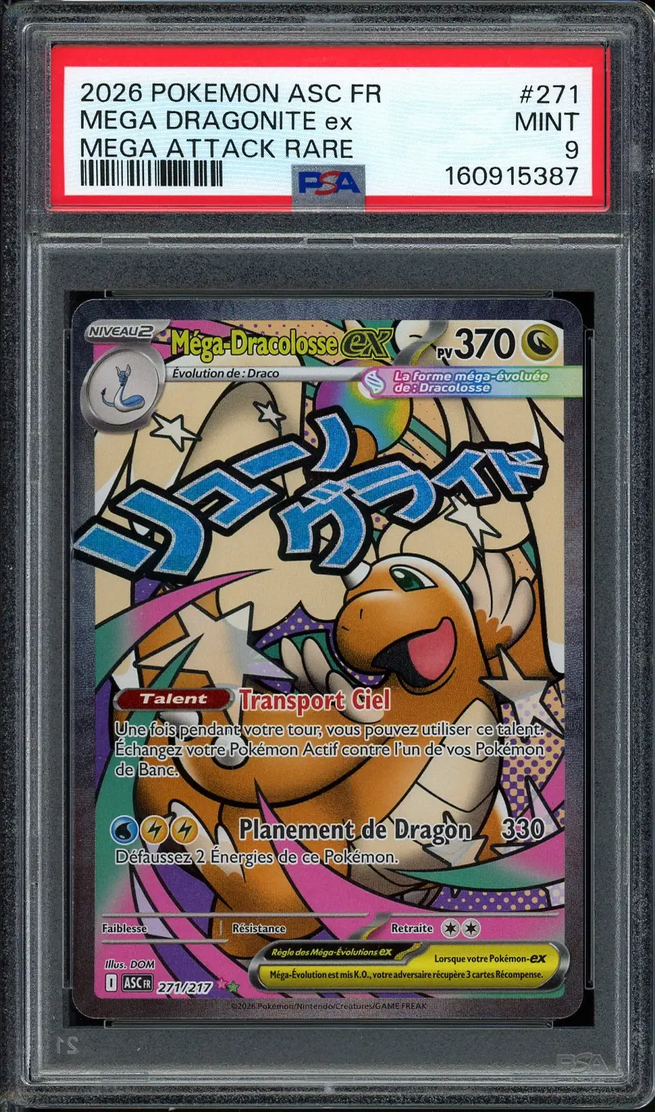 PSA 9 Méga-Dracolosse Ex
