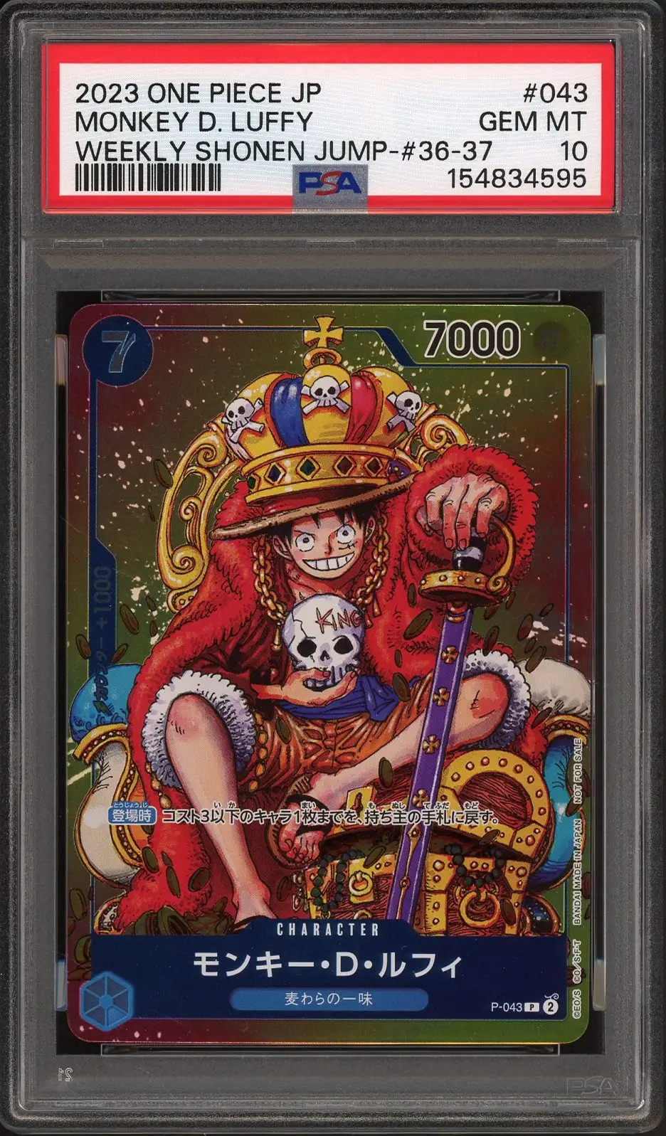 PSA 10 Monkey D. Luffy