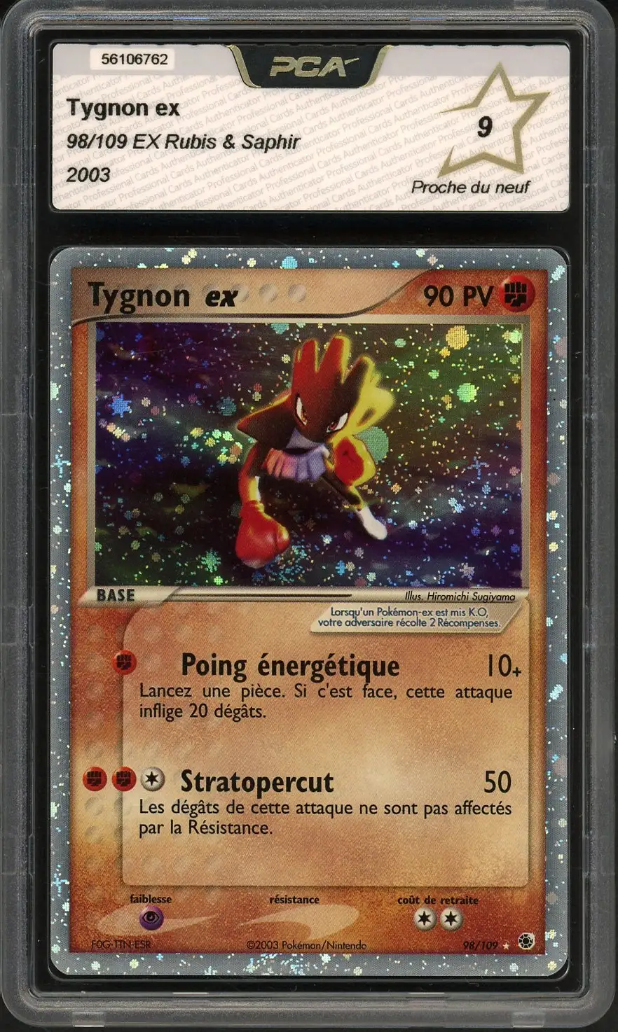 PCA 9 Tygnon Ex Holo