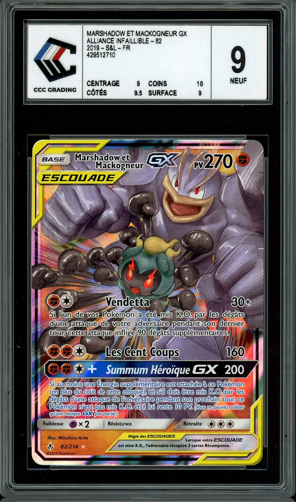 CCC 9 Marshadow et Mackogneur Gx