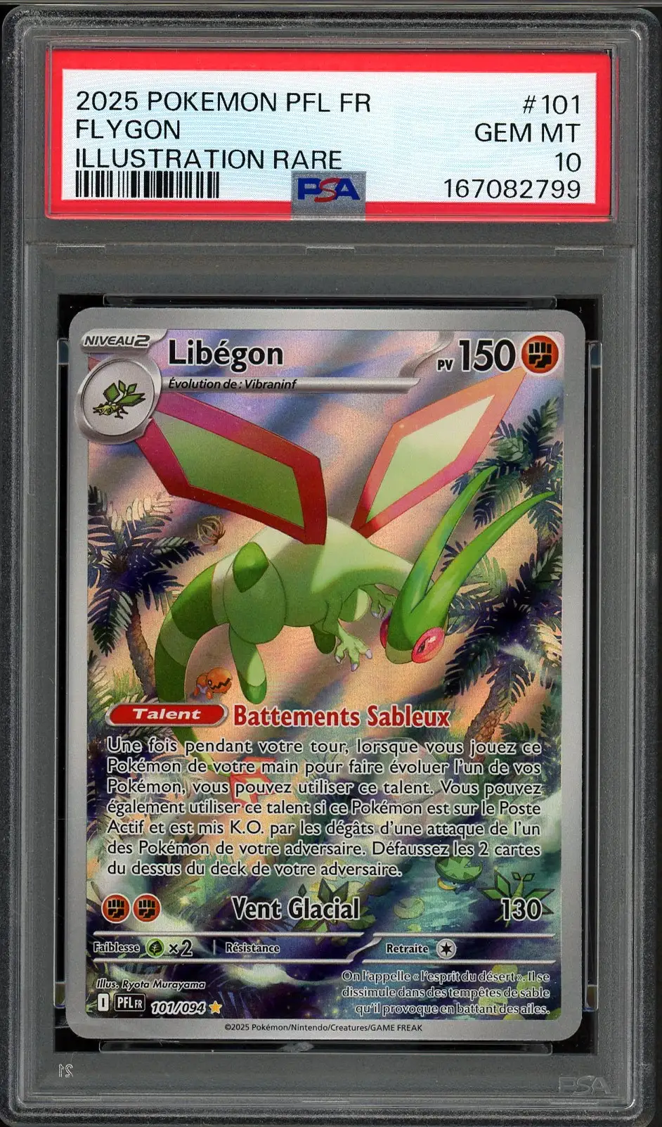 PSA 10 Libégon