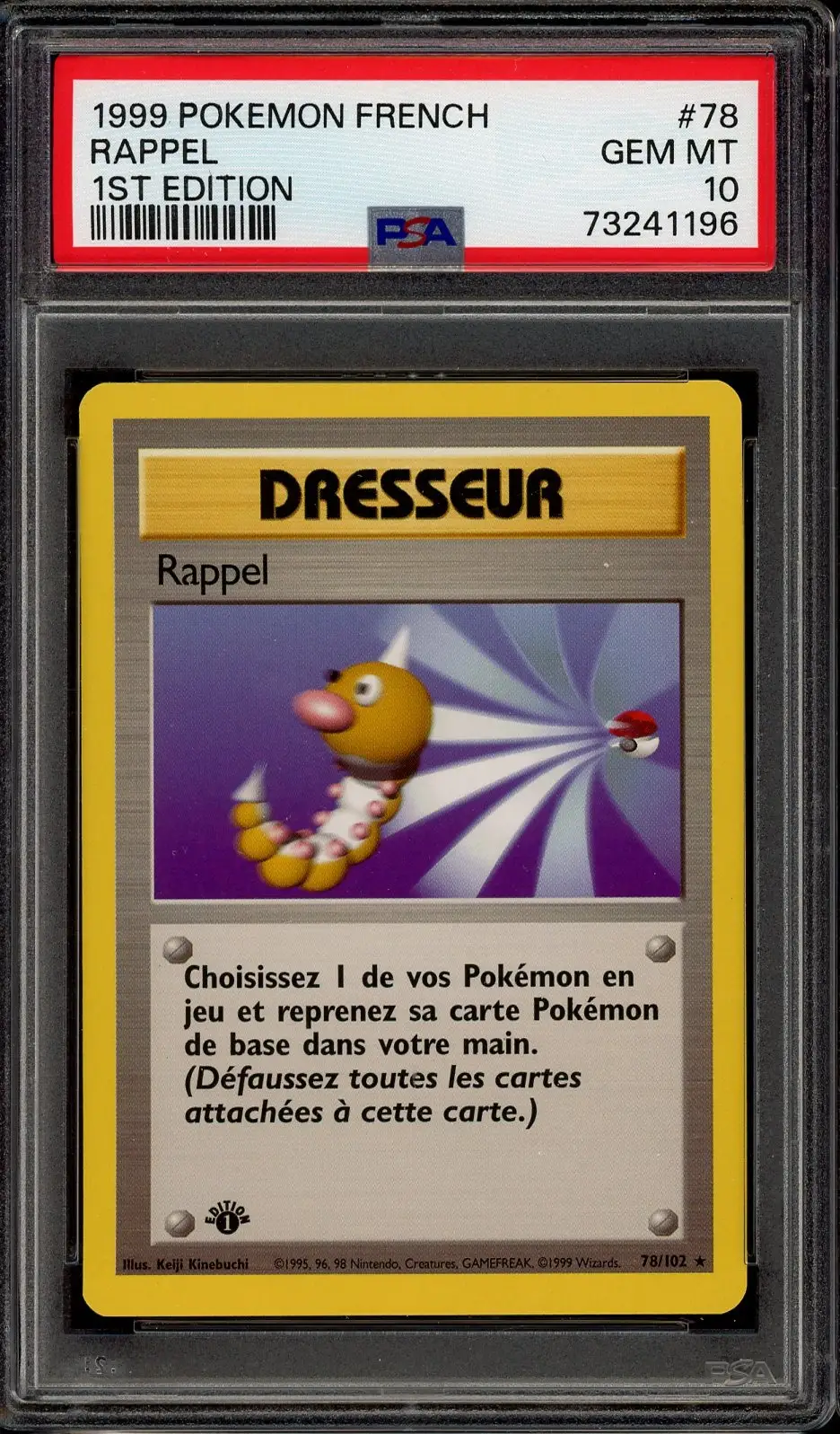 PSA 10 Rappel
