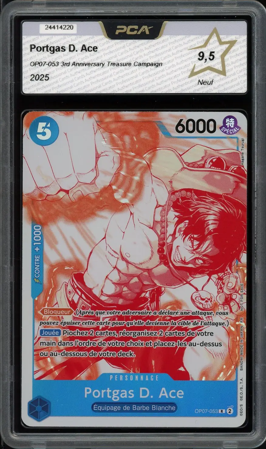 PCA 9.5 Portgas D. Ace