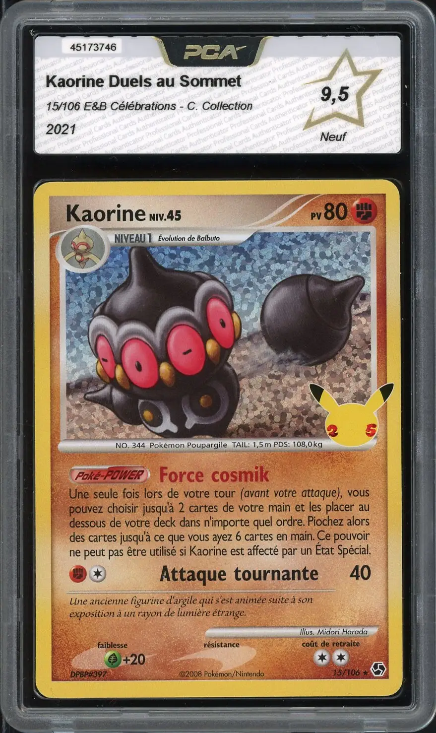 PCA 9.5 Kaorine Holo
