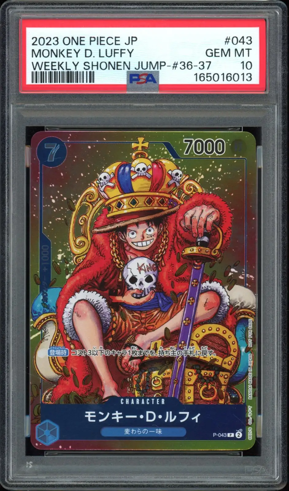 PSA 10 Monkey D. Luffy