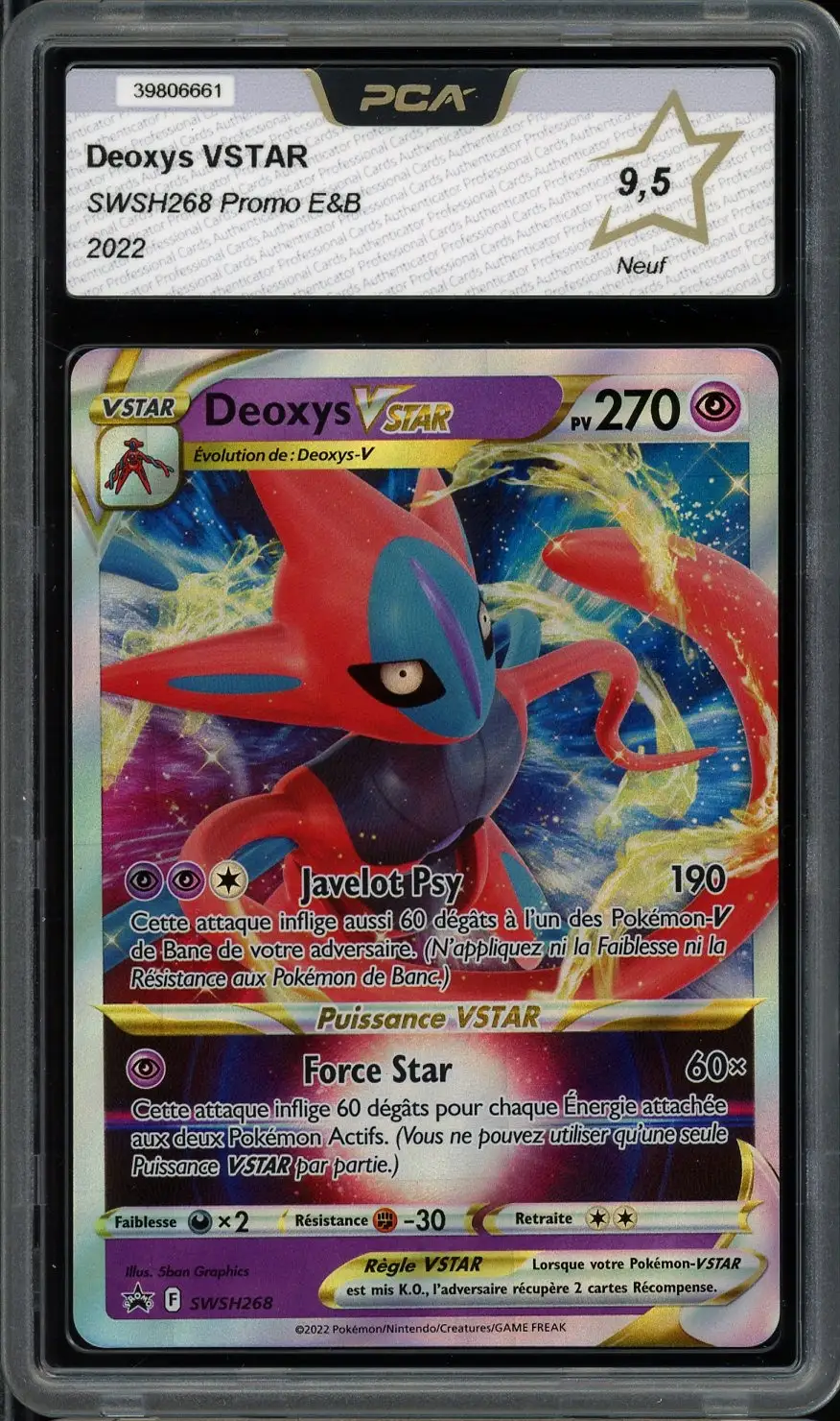 PCA 9.5 Deoxys VStar