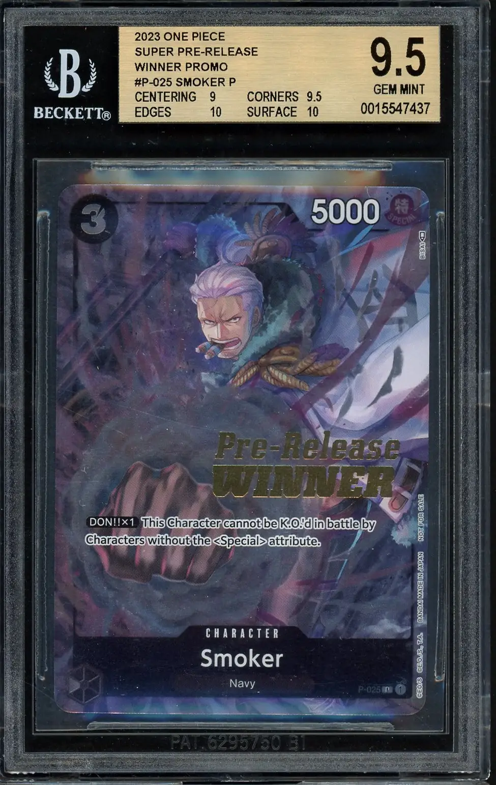 BGS 9.5 Smoker Stamp